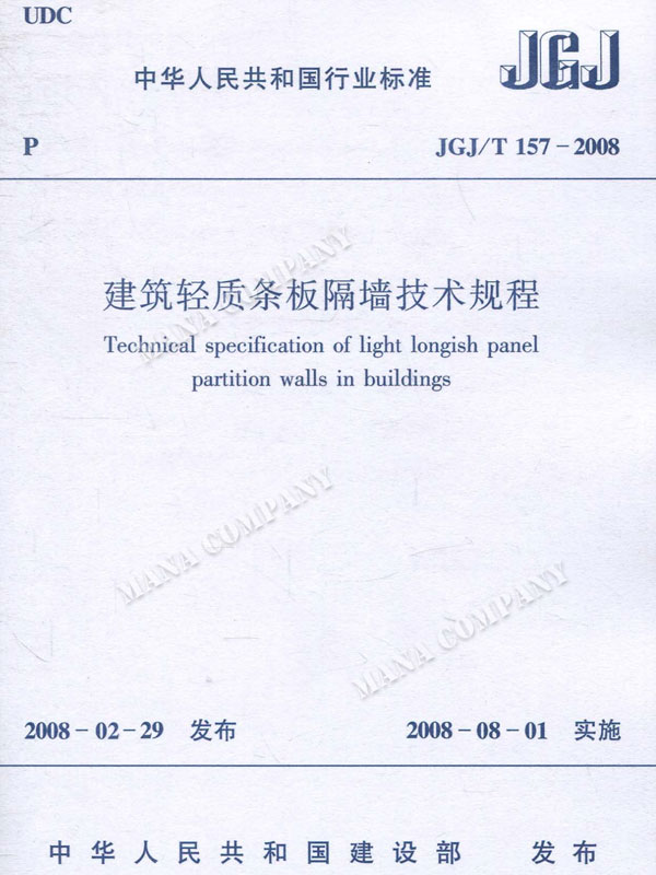 1594272920170873.jpg 20151223132372307230_ZYCH.jpg