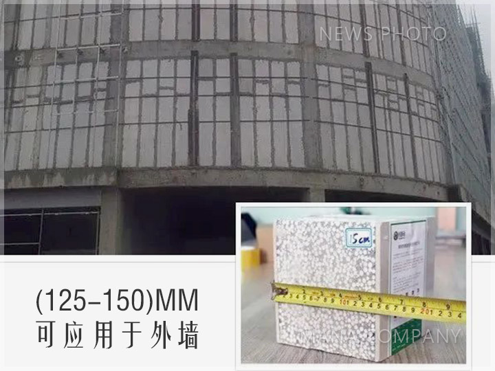 1598345473772626.jpg 03應(yīng)用現(xiàn)場.jpg
