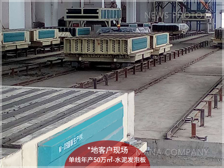 1599555699204884.jpg 01案例現場.jpg