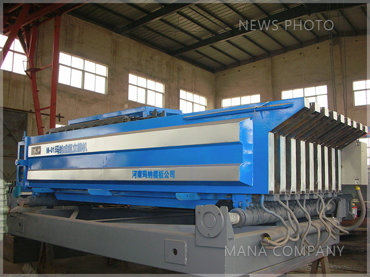 1607332805110893.jpg M01成組立模.jpg