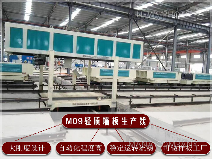 1607419376196389.jpg 01輕質(zhì)線.jpg