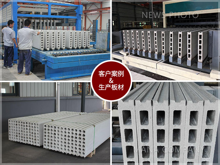 1607419397206219.jpg 02客戶案例現(xiàn)場(chǎng).jpg