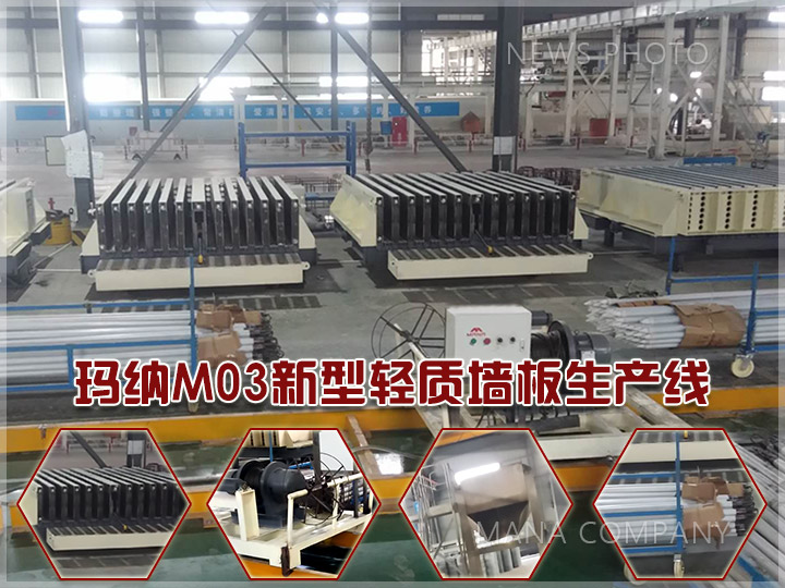 1609406499972432.jpg M03輕質線.jpg