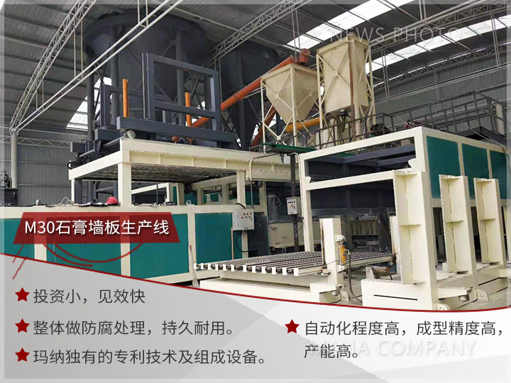 1609923719222496.jpg 03石膏線.jpg