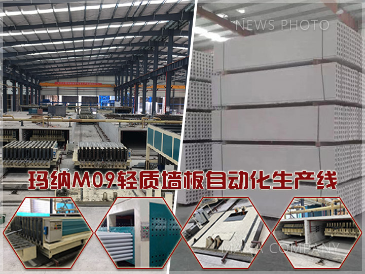 1610443657185550.jpg 02輕質(zhì)線.jpg