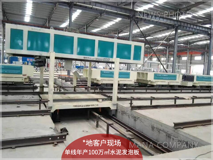 1610443676157076.jpg 02案例現(xiàn)場(chǎng).jpg