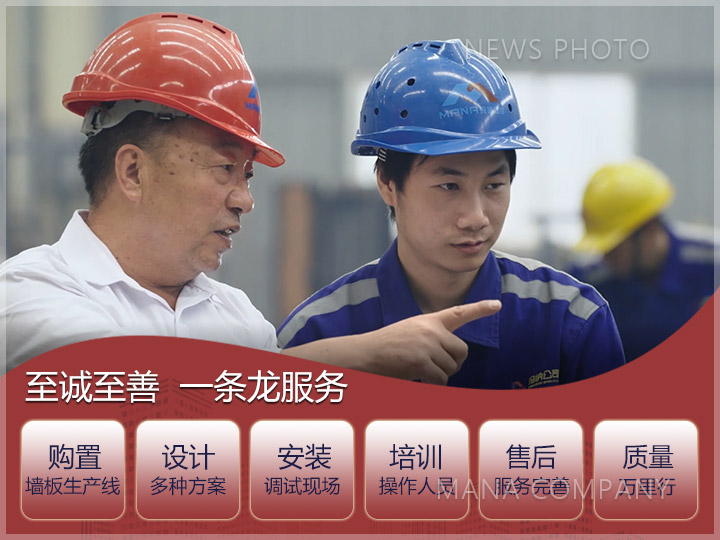 1618483185450081.jpg 服務(wù)一條龍01.jpg