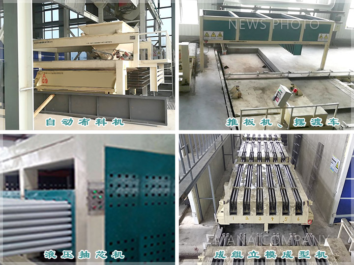 1618826664128456.jpg 重要設備04.jpg