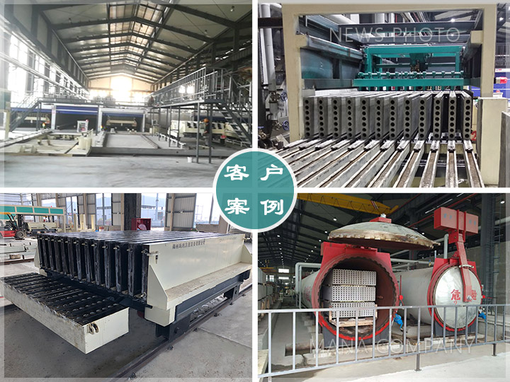 1618826713659482.jpg 客戶案例02.jpg