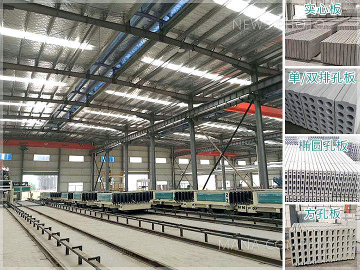 1620187011160875.jpg M03線現場及生產板材.jpg