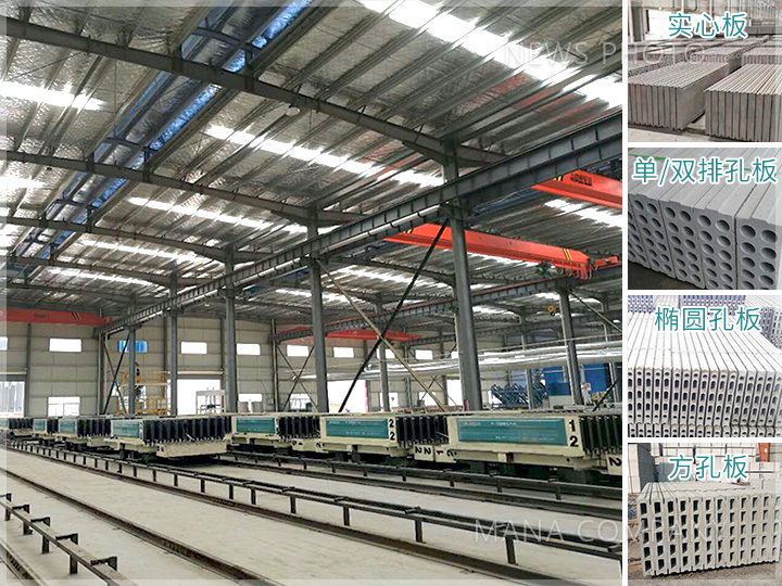 1622512777445478.jpg M03型線現(xiàn)場及構件.jpg