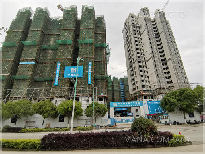 1626163926188489.jpg 裝配式高層建筑01.jpg