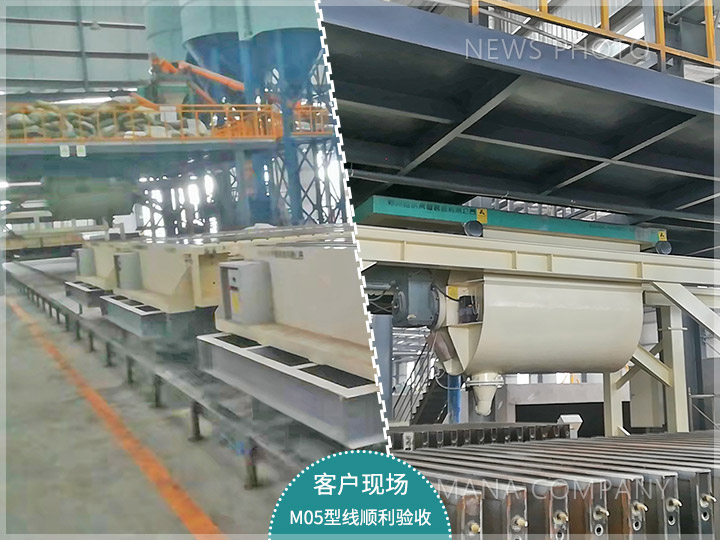 1646646620181646.jpg 02客戶現場.jpg