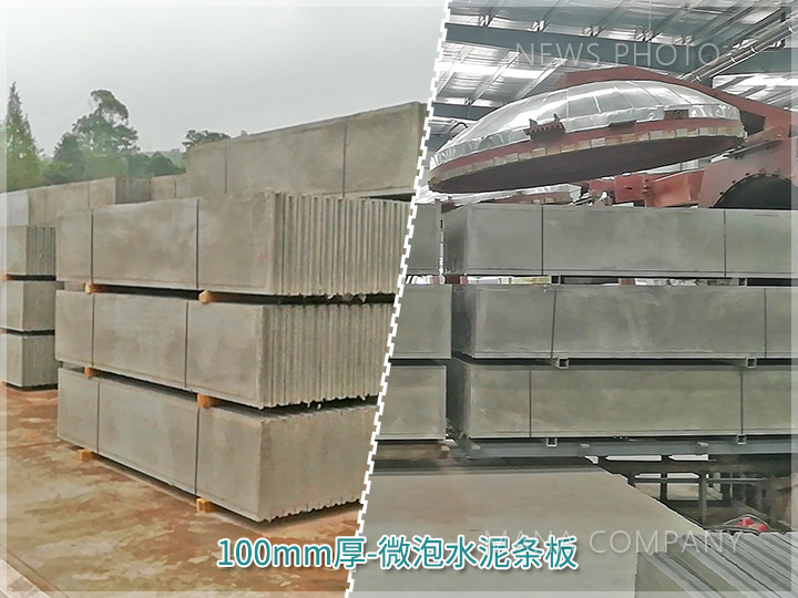 1646646630447096.jpg 02客戶板材.jpg