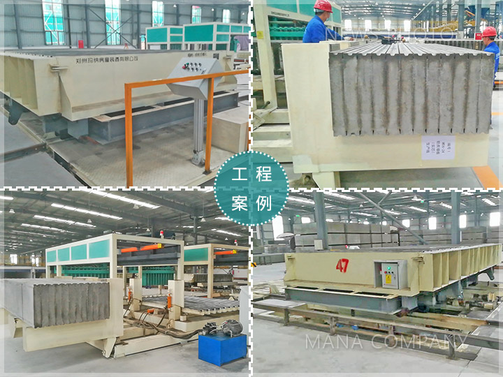 1646646647103638.jpg 01工程案例.jpg