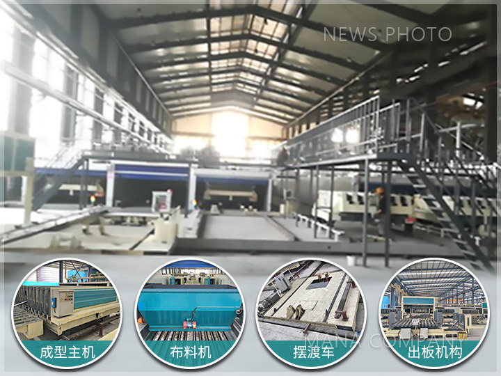 1654138200659584.jpg M05線-客戶現(xiàn)場-生產(chǎn)現(xiàn)場及組成設備-青藍色.jpg