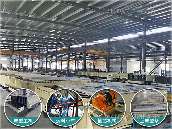 1654138302192160.jpg M01線-客戶現(xiàn)場-生產(chǎn)現(xiàn)場及組成設備-青色.jpg