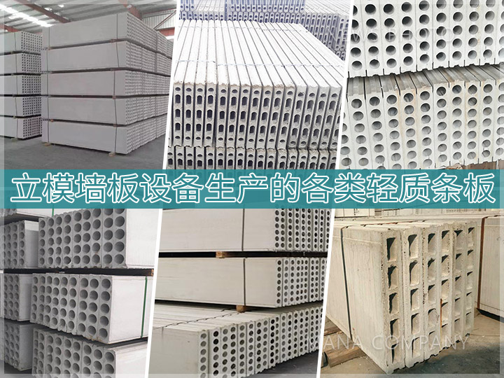 1657165498226317.jpg 客戶板材實拍.jpg