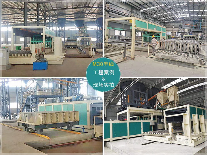 1661410786974546.jpg M30石膏線-工程案例.jpg