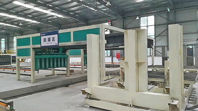 水泥類輕質墻板生產線-裝配式建筑內隔墻板設備-新型墻材裝備 水泥類輕質墻板生產線-裝配式建筑內隔墻板設備-新型墻材裝備