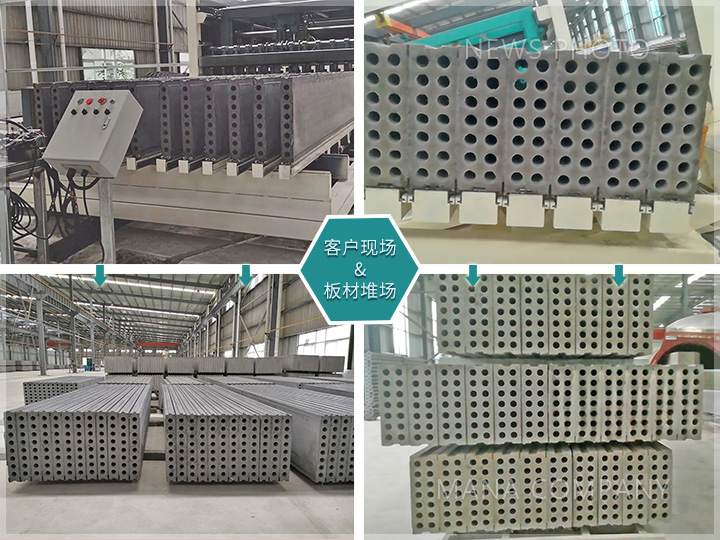 1670319116205403.jpg 客戶現(xiàn)場(chǎng)及板材-2022.jpg