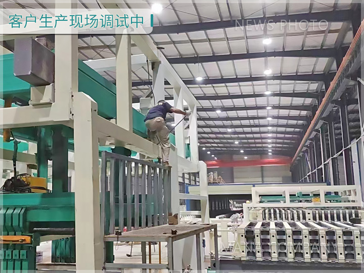 1678355331158488.jpg 安裝調試現場03.jpg