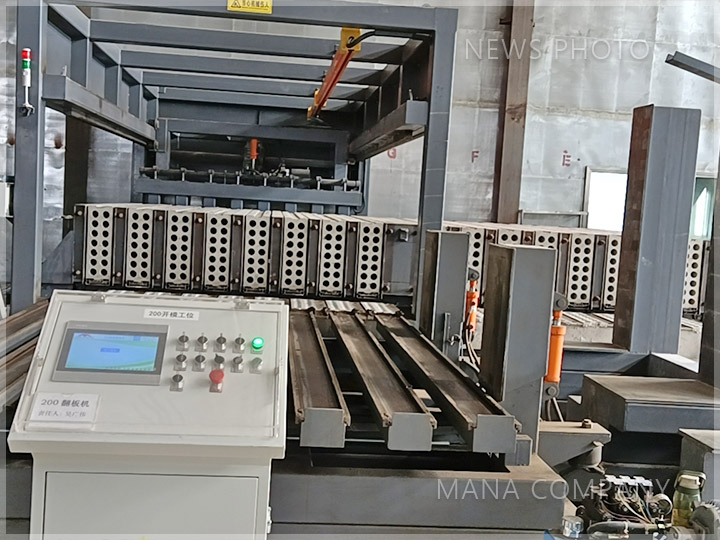 1684229597111648.jpg 現場-出板機構.jpg